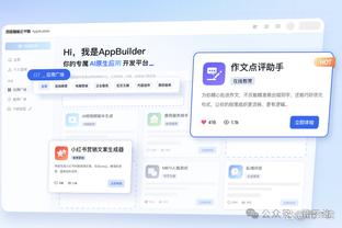 18新利在线官网登录截图1